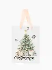 Пакет подарочный новогодний 18*23*10см Meshu "Christmas mood", фольга, матовая ламинация