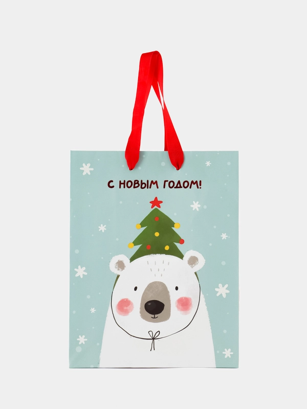 Пакет подарочный новогодний 18*23*10см Meshu "Happy bear", фольга, блестки, мат. ламинация