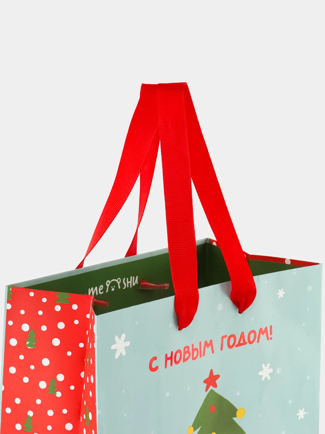 Пакет подарочный новогодний 18*23*10см Meshu "Happy bear", фольга, блестки, мат. ламинация