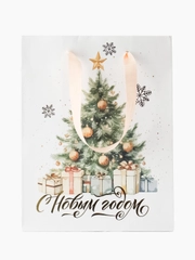 Пакет подарочный новогодний 18*23*10см Meshu "Christmas mood", фольга, матовая ламинация