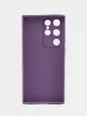 Сиреневый чехол для Samsung Galaxy S23 Ultra (Самсунг Галакси С23 Ультра) противоударный