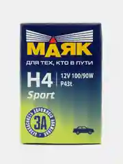Лампы МАЯК
