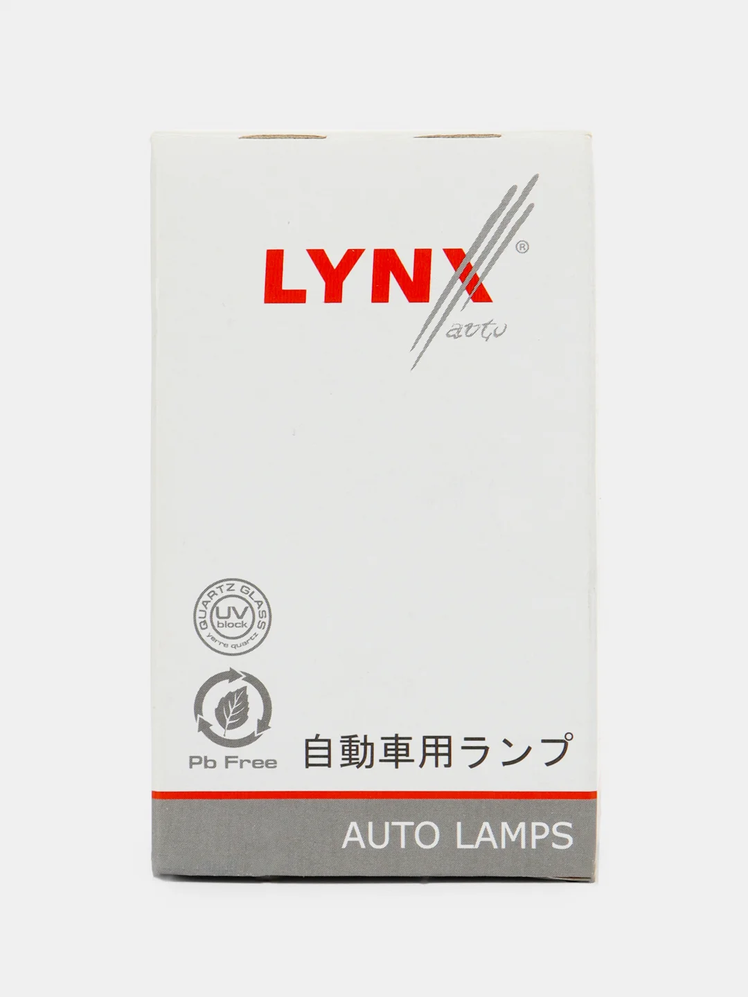 Лампа автомобильная H11 LYNXauto