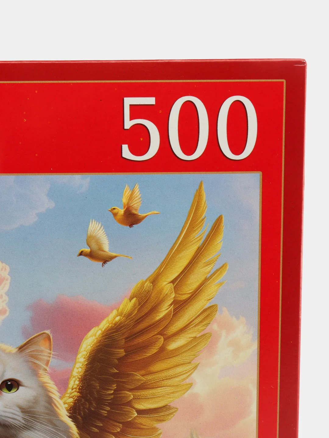 Лазурный пазлы 500 элементов