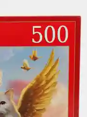 Лазурный пазлы 500 элементов