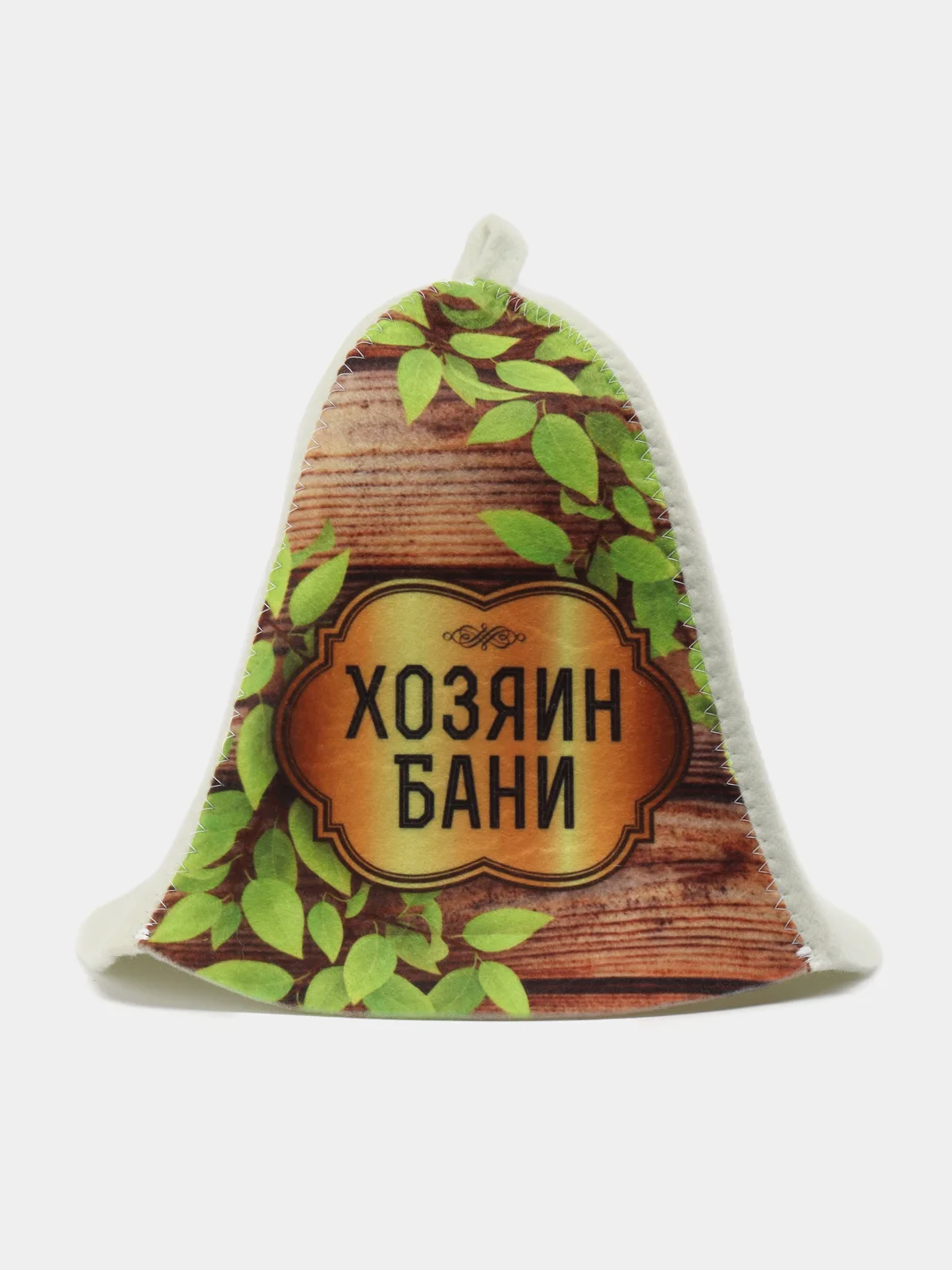 Конфетный шапка для бани
