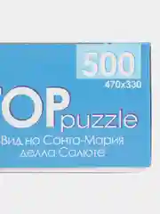 Лазурный пазлы 500 элементов