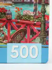 Лазурный пазлы 500 элементов