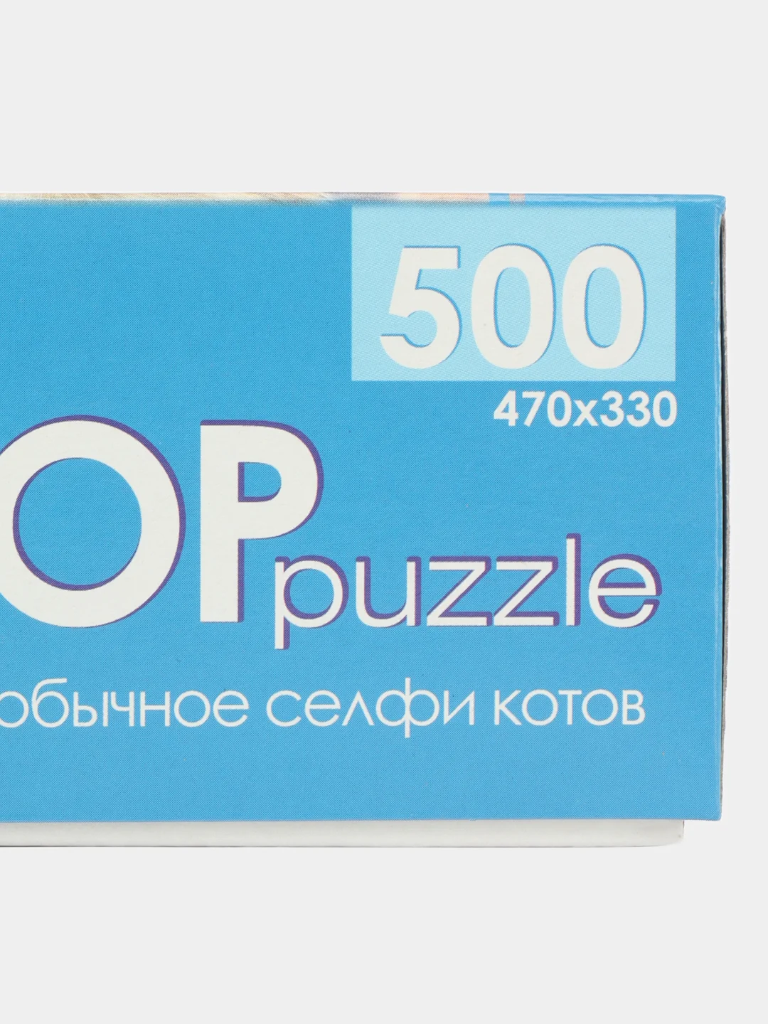 Золотой пазлы 500 элементов