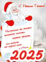 Черный сумка мужская через плечо натуральная кожа / рюкзак городской спортивный