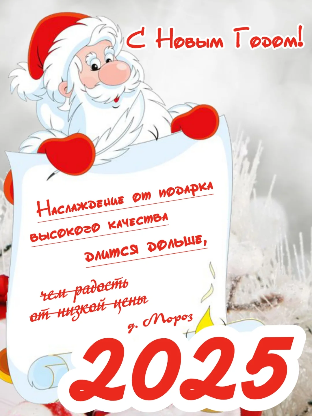 Сумка мужская через плечо, барсетка, сумка планшет