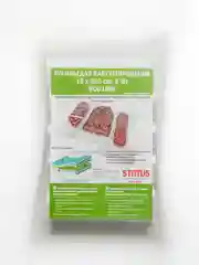 Рулоны д/вак.упак. STATUS VB123005-ECO