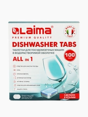 Таблетки для посудомоечной машины, посудомойки Laima Deluxe All in 1, 881122, 100 штук