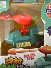Бежевый меланж настольная игра фигуры Plants vs Zombies Apocalypse, растения против зомби, пушка стреляет