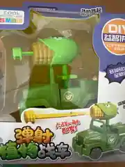 Бирюзовый настольная игра фигуры Plants vs Zombies Apocalypse, растения против зомби, пушка стреляет