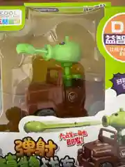 Бордовый настольная игра фигуры Plants vs Zombies Apocalypse, растения против зомби, пушка стреляет