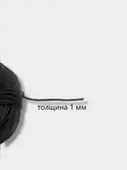 Черный шнур вощенный шелковый для плетения, шитья и рукоделия 10 м