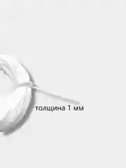 Белый шнур вощенный шелковый для плетения, шитья и рукоделия 10 м