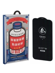 Защитное стекло Remax GL-27 3D для iPhone 13 Mini для Apple iPhone 13 mini, 1 шт., черный