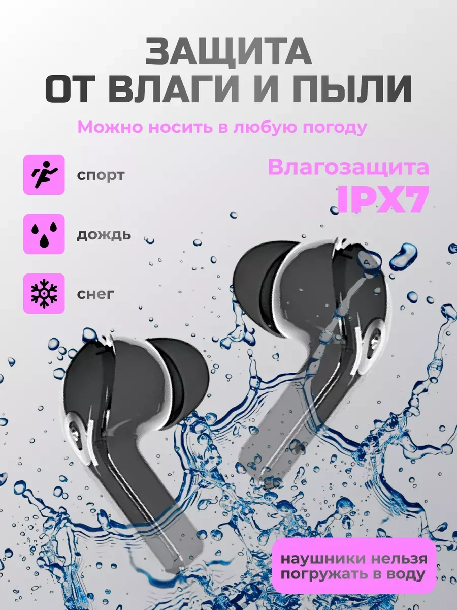 Черный беспроводные наушники Ultra Pods с прозрачным корпусом