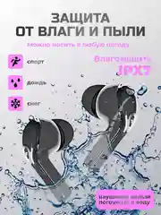 Черный беспроводные наушники Ultra Pods с прозрачным корпусом