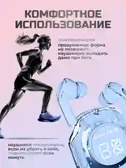 Голубой беспроводные наушники Ultra Pods с прозрачным корпусом