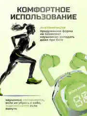 Зеленый беспроводные наушники Ultra Pods с прозрачным корпусом