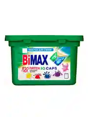 Капсулы для стирки BiMax "100 пятен", 12 штук