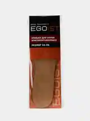 Стельки для обуви влаговпитывающие EGOIST размер 36 - 46