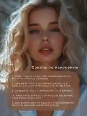 Жидкая матовая помада для губ, блеск, тинт, бальзам, блестящая помада для макияжа