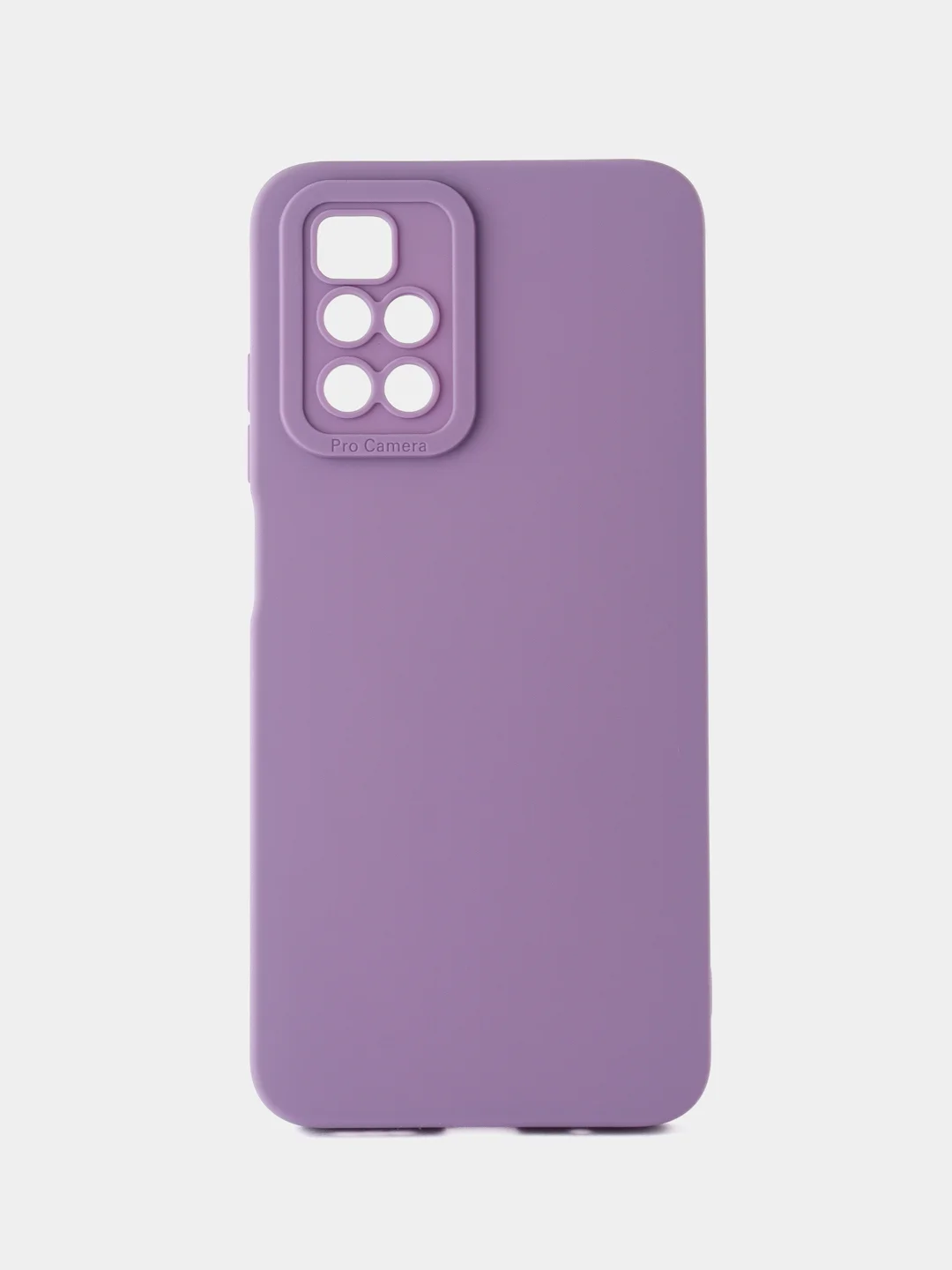 Сиреневый чехол для Xiaomi Redmi 10 (Сяоми Редми 10) противоударный
