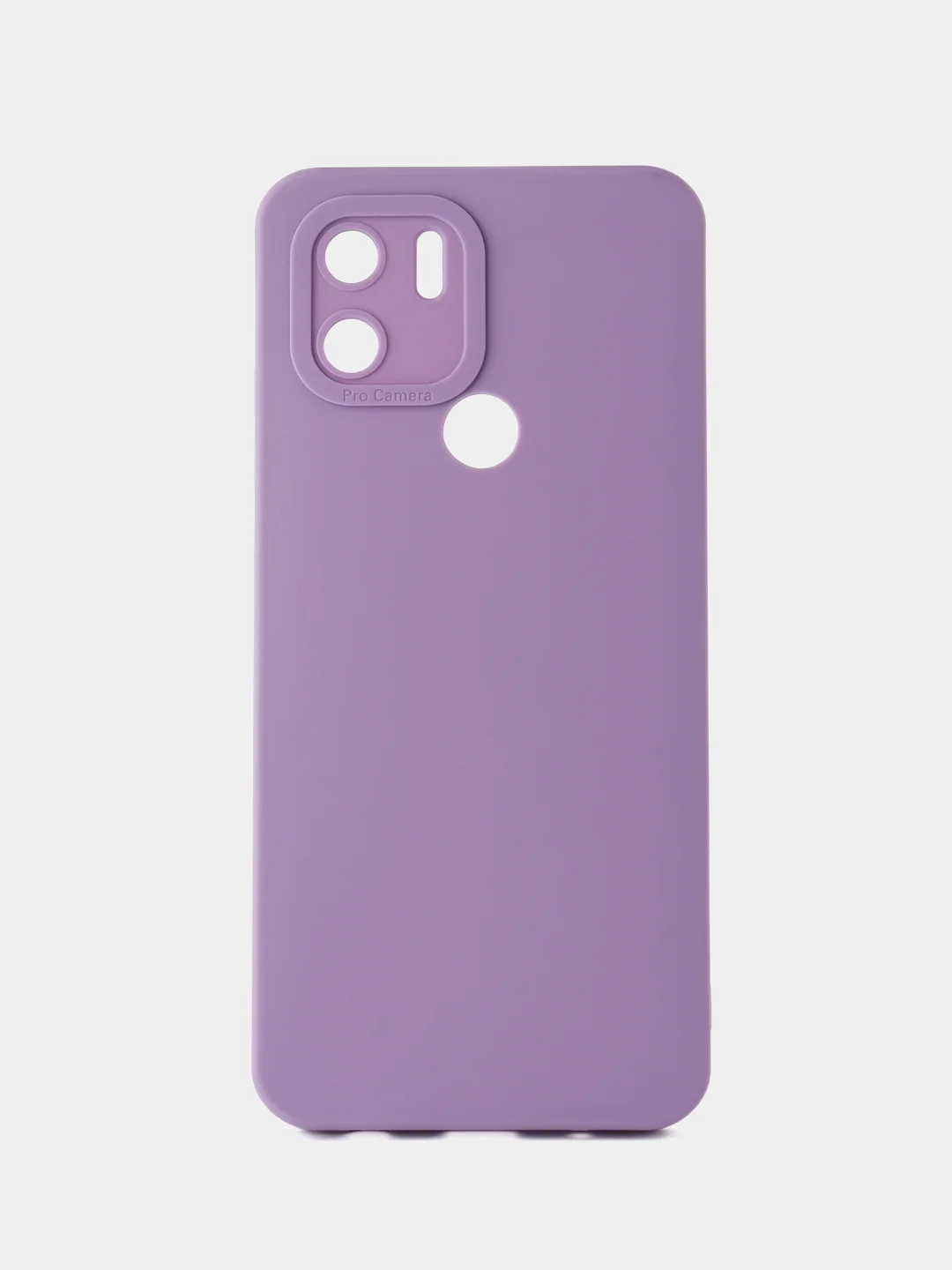 Сиреневый чехол для Xiaomi Redmi A1+ / A2+ / Poco C50 / C51 (А1 Plus / Поко С51) противоударный