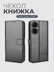 Чехол-книжка с магнитной застежкой для Tecno Camon 19 Neo (Техно Камон 19 Нео)