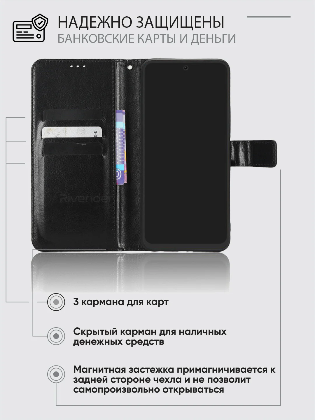 Черный чехол-книжка с магнитной застежкой для Tecno POVA Neo 2 (Техно Пова Нео 2)