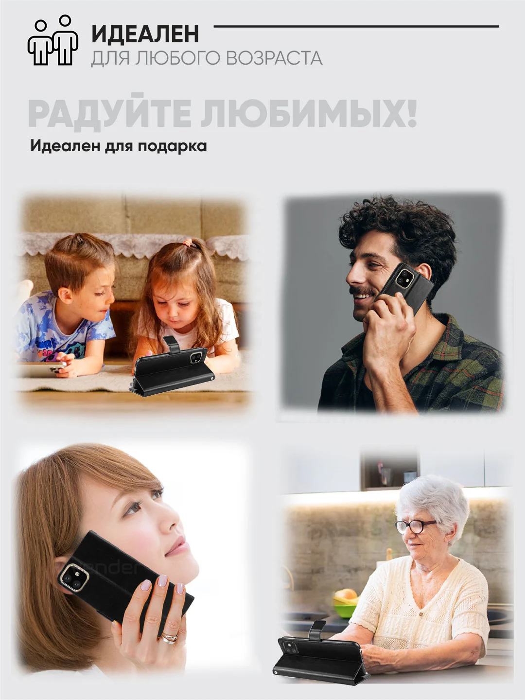 Черный чехол-книжка с магнитной застежкой для Xiaomi Redmi Note 8T / Сяоми Редми Нот 8Т