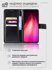 Черный чехол-книжка с магнитной застежкой для Xiaomi Redmi Note 8T / Сяоми Редми Нот 8Т