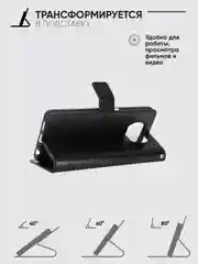Черный чехол-книжка с магнитной застежкой для Xiaomi Poco X3 NFS / Poco X3 Pro (Поко Х3 Про)