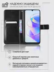 Черный чехол-книжка с магнитной застежкой для HONOR X7a/X7a Plus (Хонор Х7а Плюс)
