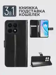 Черный чехол-книжка с магнитной застежкой для HONOR X8a (Хонор Х8А)