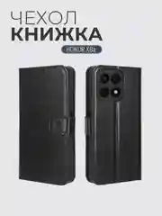 Черный чехол-книжка с магнитной застежкой для HONOR X8a (Хонор Х8А)