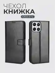 Чехол-книжка с магнитной застежкой для Honor X8 4G (ХОНОР Х8 4 Джи/Х8 4г/Икс 8)