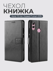 Чехол-книжка с магнитной застежкой для Huawei Honor 10 Lite / P Smart 2019 (Хонор 10 Лайт)