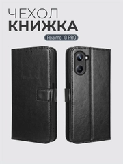 Чехол-книжка с магнитной застежкой для Realme 10 Pro 5G (Реалми 10 Про 5 Джи)