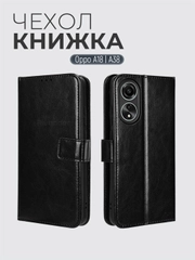 Чехол-книжка с магнитной застежкой для Oppo A18/A38 4G (Оппо А38/А18)
