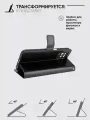 Черный чехол-книжка с магнитной застежкой для Realme 8 4G / 8 Pro (Реалми 8 / 8 Про)