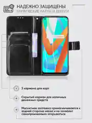 Черный чехол-книжка с магнитной застежкой для Realme 8 4G / 8 Pro (Реалми 8 / 8 Про)