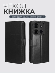 Чехол-книжка с магнитной застежкой для Tecno Spark Go 2023/Smart 7 (Спарк Го 2023/Смарт 7)