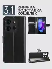 Черный чехол-книжка с магнитной застежкой для Tecno Spark Go 2023/Smart 7 (Спарк Го 2023/Смарт 7)