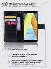Черный чехол-книжка с магнитной застежкой для Huawei Y6 2018 / Honor 7C / 7A Pro / Y6 Prime