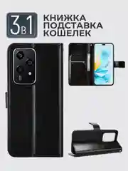 Черный чехол книжка с магнитной застежкой для Honor 200 Lite (Хонор 200 Лайт)